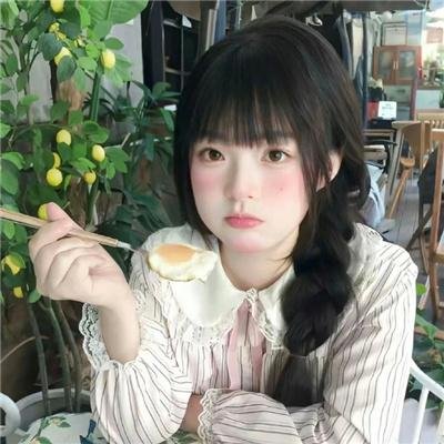 橙色制服